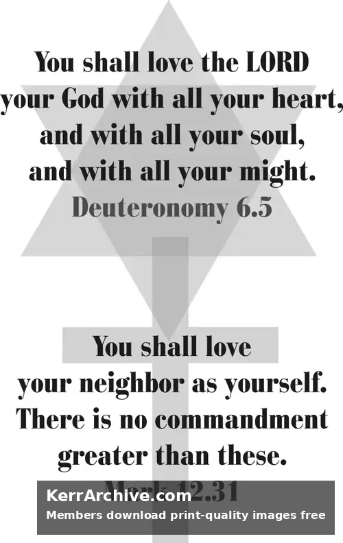 Year B After Pentecost Proper 26 (grayscale)