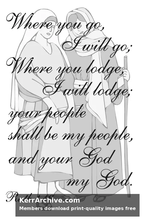 Year B After Pentecost Proper 26 (grayscale)