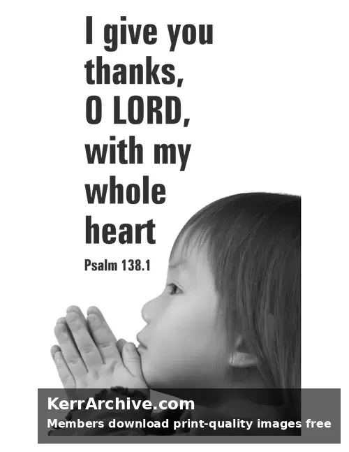 Year B After Pentecost Proper 5 — Psalms 138:1 (grayscale)