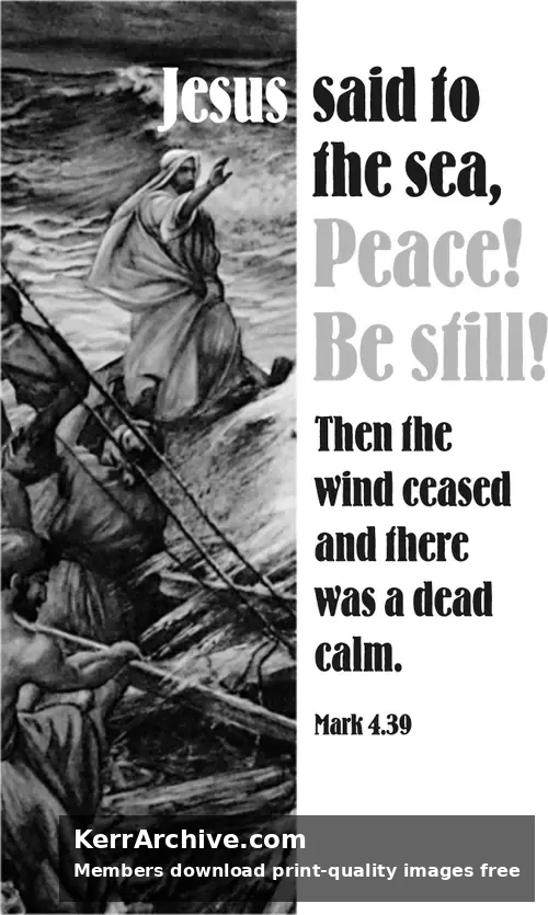 Year B After Pentecost Proper 7 (grayscale)