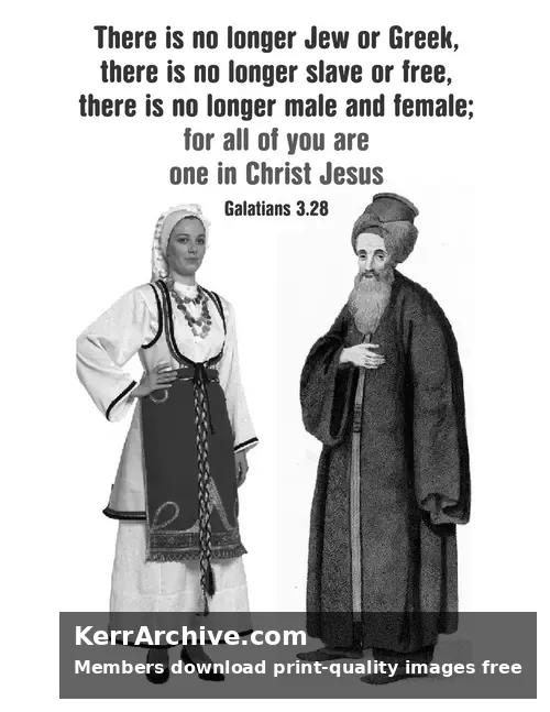 Year C After Pentecost Proper 7 — Galatians 3:28 (grayscale)