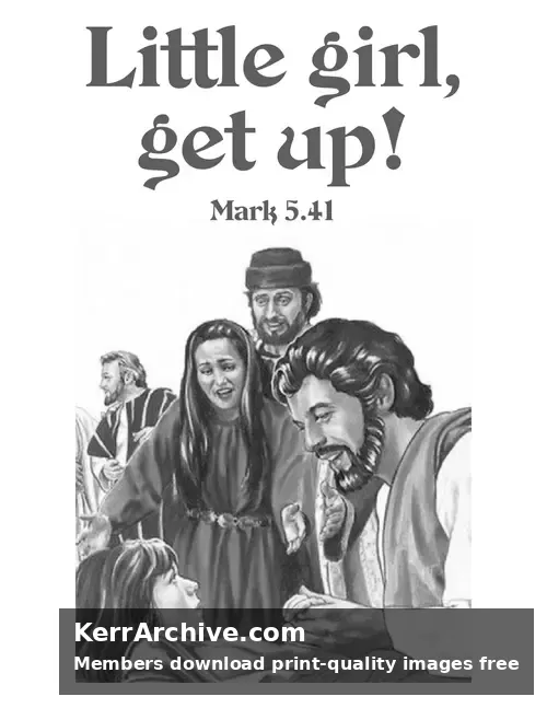 Year B After Pentecost Proper 8 (grayscale)