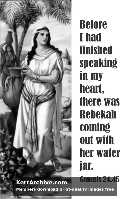 Year A After Pentecost Proper 9 (grayscale)