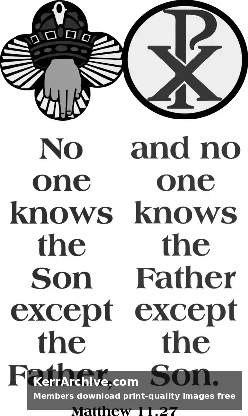 Year A After Pentecost Proper 9 — Matthew 11:27 (grayscale)