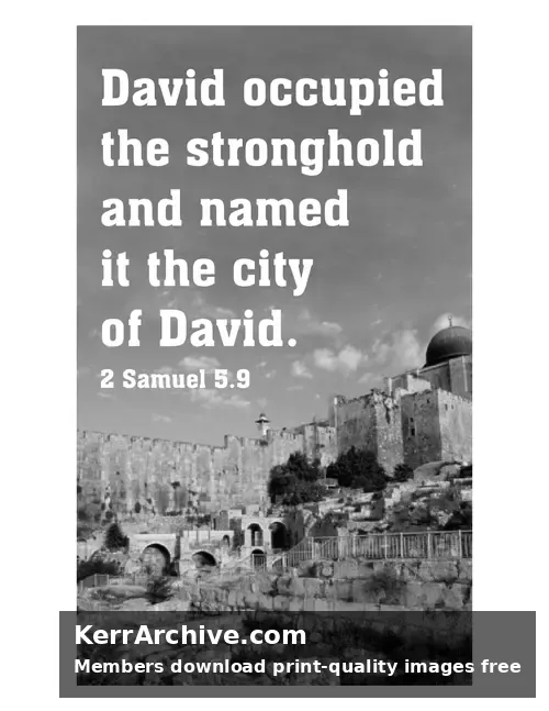 Year B After Pentecost Proper 9 — 2 Samuel 5:9 (grayscale)