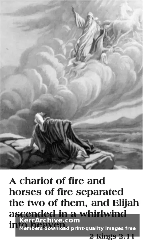 Year B Epiphany Transfiguration Sunday (grayscale)